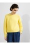 Lily Mozart Long Sleeve Jumper Butter Yellow | Women French Connection Knitwear