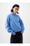 Vhari Recycled Grown On Neck Jumper Dusted Blue | Women French Connection Knitwear
